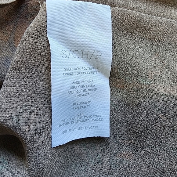 Cabi Arabesque Boho Tank - Small - Picture 7 of 8